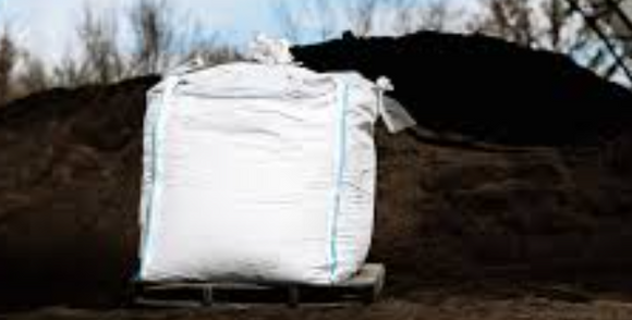 Brooks BR-4 Landscaper's Top Soil (Bulk)