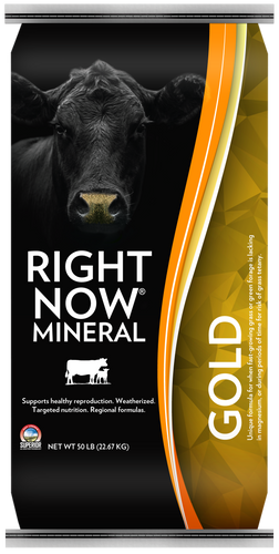 Cargill® Right Now® Gold Breeder Altosid® HC