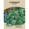 Wetsel Coriander Seed - (Cilantro Leaves)