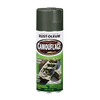 Rust-Oleum Camouflage Spray Paint